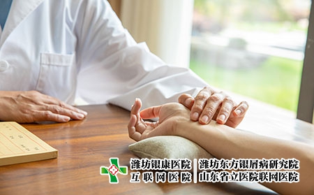 2 (435)中医 2 (435)中医