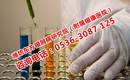 斑块性银屑病的新药获批